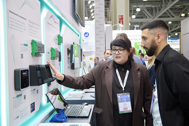 Фотосъемка выставки Securika Moscow 19